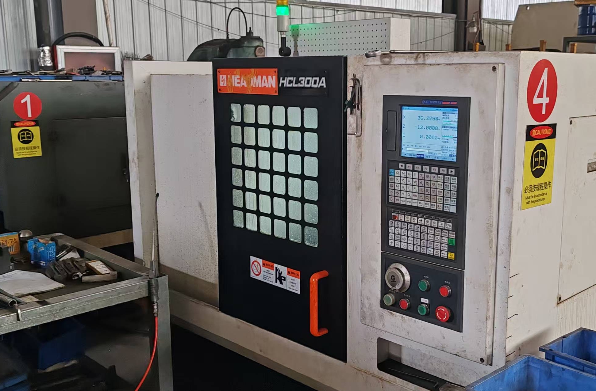 CNC lathe